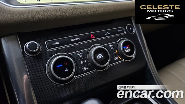 LAND ROVER Range Rover Sport 23.0 SDV6 HSE Dynamic 2017 — photo 17 sur 20