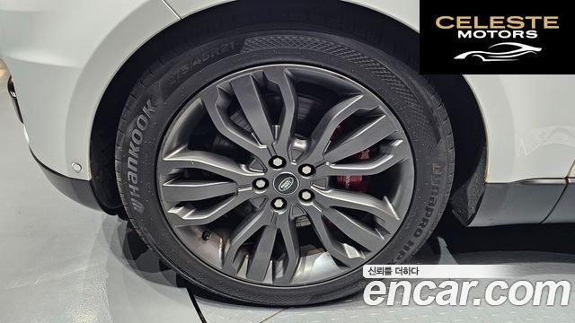 LAND ROVER Range Rover Sport 23.0 SDV6 HSE Dynamic 2017 — photo 5 sur 20