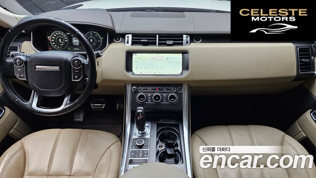 LAND ROVER Range Rover Sport 23.0 SDV6 HSE Dynamic 2017 — photo 7 sur 20