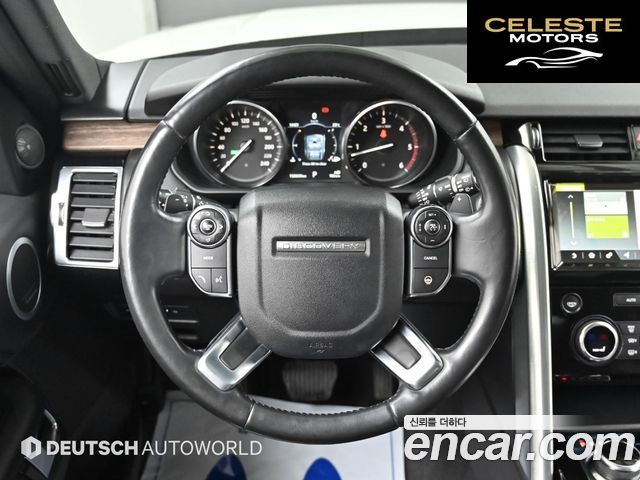 LAND ROVER Discovery 5 3.0 TD6 HSE Luxury 2017 — photo 13 sur 26
