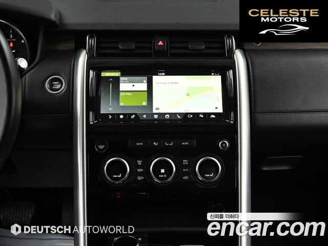 LAND ROVER Discovery 5 3.0 TD6 HSE Luxury 2017 — photo 14 sur 26