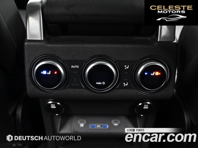 LAND ROVER Discovery 5 3.0 TD6 HSE Luxury 2017 — photo 16 sur 26
