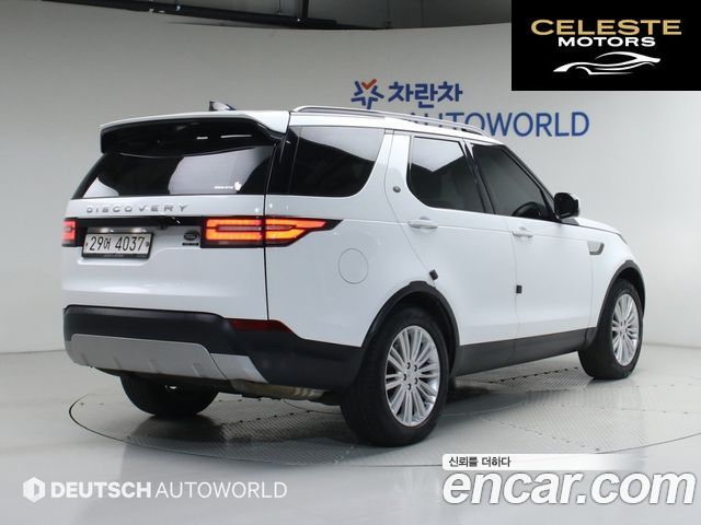 LAND ROVER Discovery 5 3.0 TD6 HSE Luxury 2017 — photo 2 sur 26