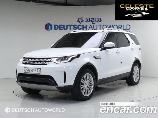 LAND ROVER Discovery 5 3.0 TD6 HSE Luxury 2017 — photo 21 sur 26