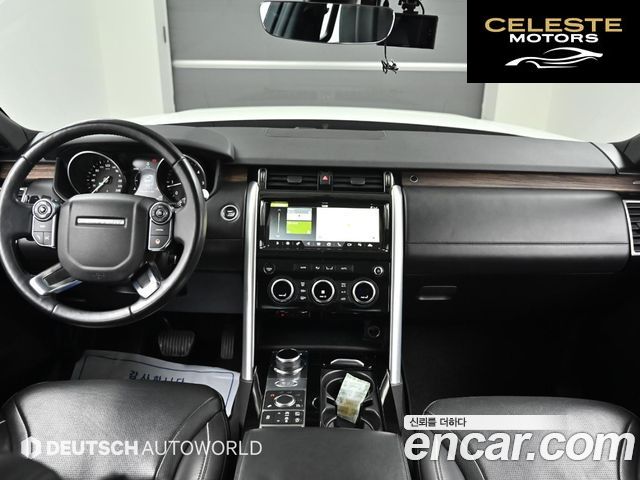LAND ROVER Discovery 5 3.0 TD6 HSE Luxury 2017 — photo 24 sur 26
