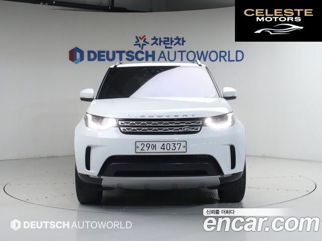 LAND ROVER Discovery 5 3.0 TD6 HSE Luxury 2017 — photo 3 sur 26