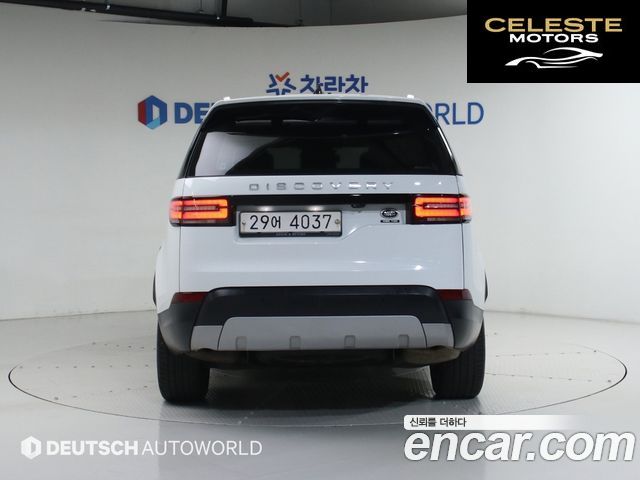 LAND ROVER Discovery 5 3.0 TD6 HSE Luxury 2017 — photo 4 sur 26