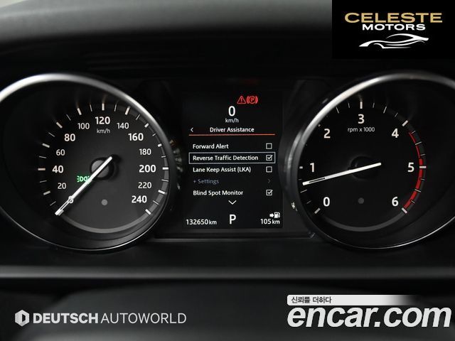 LAND ROVER Discovery 5 3.0 TD6 HSE Luxury 2017 — photo 8 sur 26