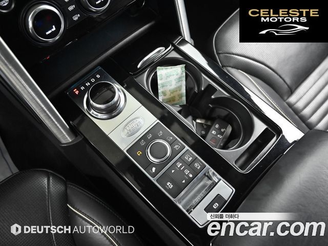 LAND ROVER Discovery 5 3.0 TD6 HSE Luxury 2017 — photo 9 sur 26