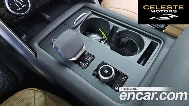 LAND ROVER Discovery 5 D300 HSE 2022 — photo 12 sur 39