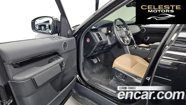 LAND ROVER Discovery 5 D300 HSE 2022 — photo 13 sur 39