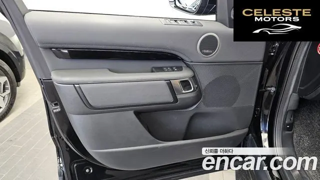 LAND ROVER Discovery 5 D300 HSE 2022 — photo 14 sur 39