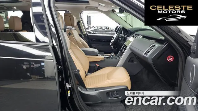 LAND ROVER Discovery 5 D300 HSE 2022 — photo 17 sur 39