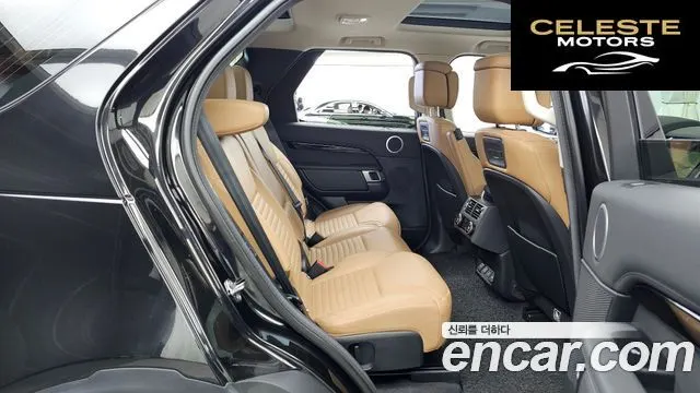 LAND ROVER Discovery 5 D300 HSE 2022 — photo 18 sur 39