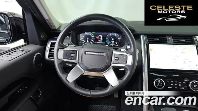 LAND ROVER Discovery 5 D300 HSE 2022 — photo 19 sur 39