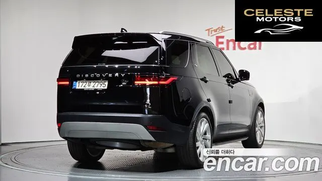 LAND ROVER Discovery 5 D300 HSE 2022 — photo 2 sur 39