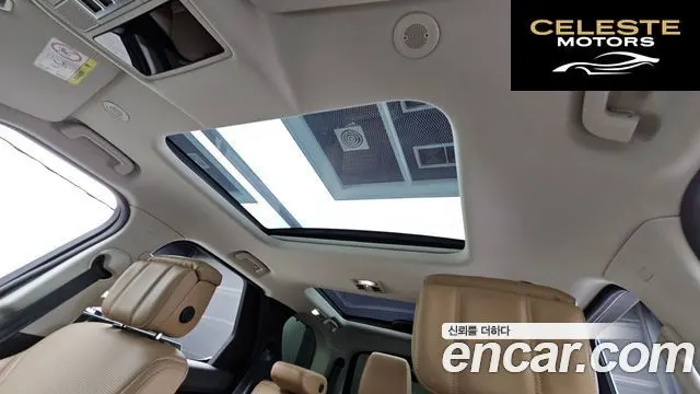 LAND ROVER Discovery 5 D300 HSE 2022 — photo 25 sur 39