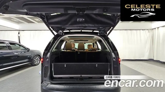 LAND ROVER Discovery 5 D300 HSE 2022 — photo 26 sur 39