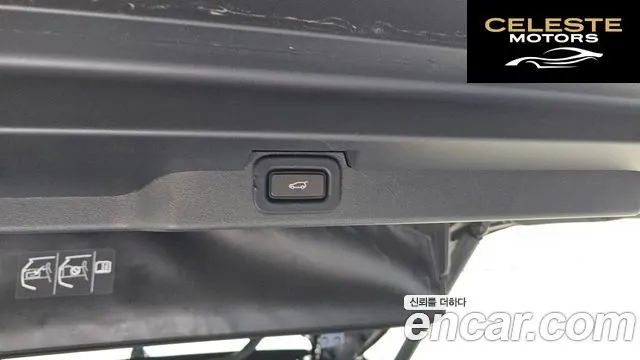 LAND ROVER Discovery 5 D300 HSE 2022 — photo 27 sur 39