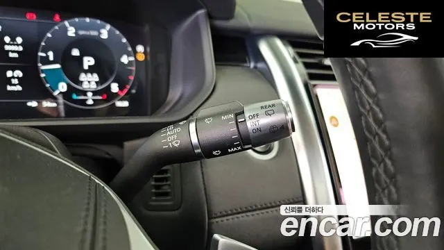 LAND ROVER Discovery 5 D300 HSE 2022 — photo 28 sur 39
