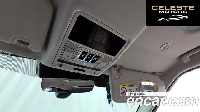 LAND ROVER Discovery 5 D300 HSE 2022 — photo 29 sur 39