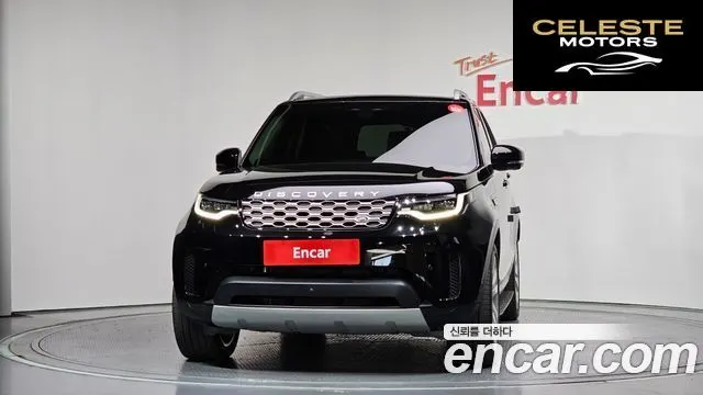 LAND ROVER Discovery 5 D300 HSE 2022 — photo 3 sur 39