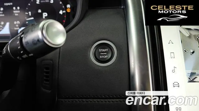 LAND ROVER Discovery 5 D300 HSE 2022 — photo 30 sur 39