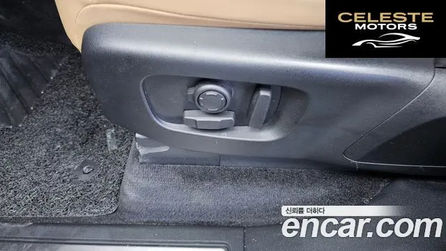 LAND ROVER Discovery 5 D300 HSE 2022 — photo 32 sur 39