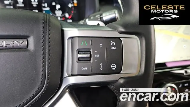 LAND ROVER Discovery 5 D300 HSE 2022 — photo 35 sur 39