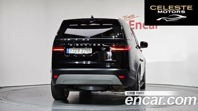 LAND ROVER Discovery 5 D300 HSE 2022 — photo 4 sur 39