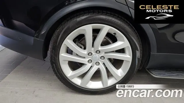 LAND ROVER Discovery 5 D300 HSE 2022 — photo 5 sur 39