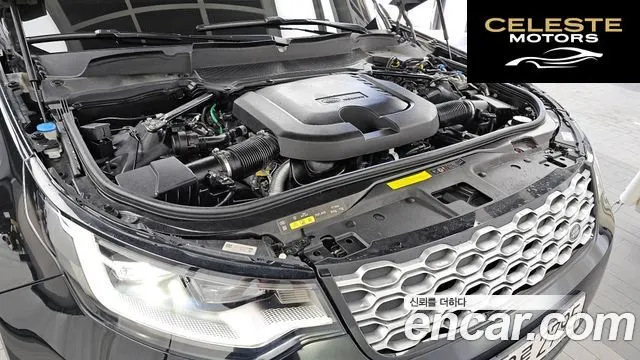 LAND ROVER Discovery 5 D300 HSE 2022 — photo 6 sur 39
