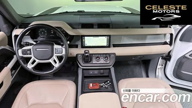 LAND ROVER Defender (L663) 90 D250 SE 2022 — photo 10 sur 34
