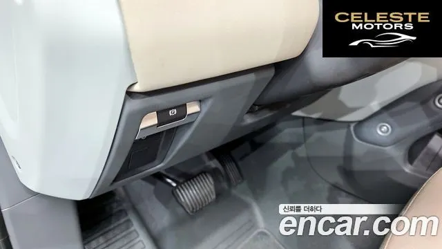 LAND ROVER Defender (L663) 90 D250 SE 2022 — photo 25 sur 34