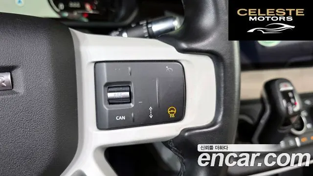 LAND ROVER Defender (L663) 90 D250 SE 2022 — photo 26 sur 34