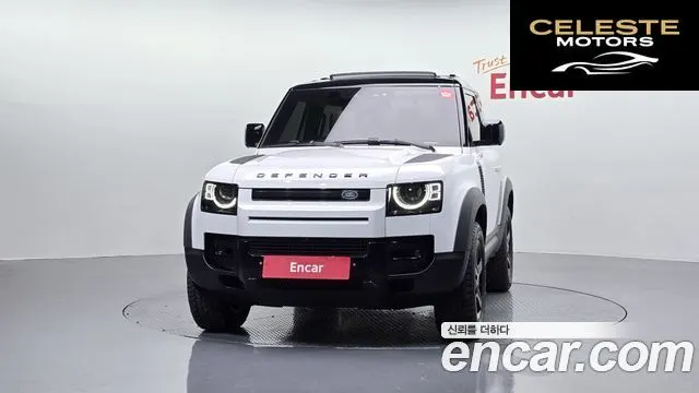 LAND ROVER Defender (L663) 90 D250 SE 2022 — photo 3 sur 34