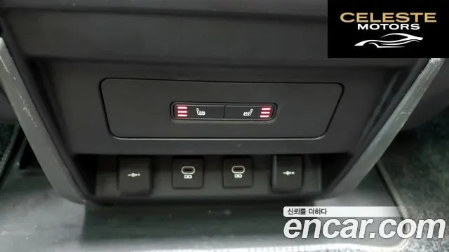 LAND ROVER Defender (L663) 90 D250 SE 2022 — photo 30 sur 34