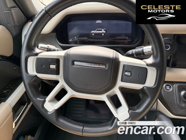LAND ROVER Defender (L663) 110 D300 HSE 2022 — photo 11 sur 22