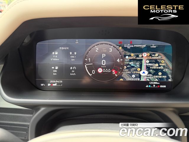 LAND ROVER Defender (L663) 110 D300 HSE 2022 — photo 14 sur 22