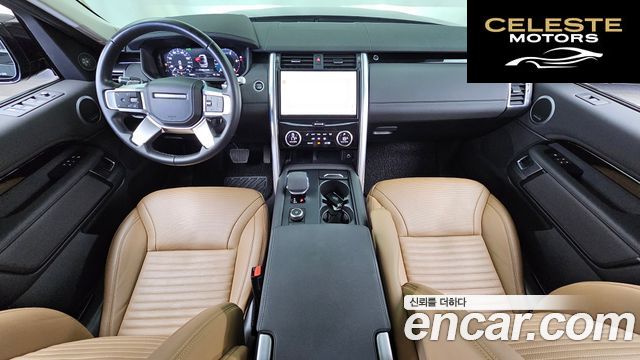 LAND ROVER Discovery 5 D300 HSE 2022 — photo 10 sur 39