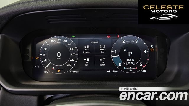 LAND ROVER Discovery 5 D300 HSE 2022 — photo 11 sur 39