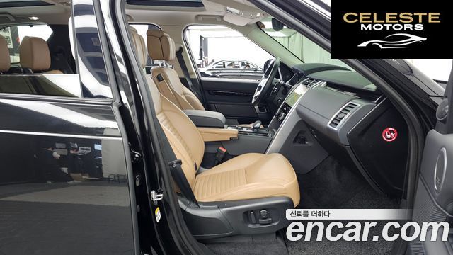 LAND ROVER Discovery 5 D300 HSE 2022 — photo 17 sur 39