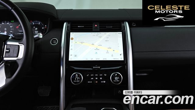 LAND ROVER Discovery 5 D300 HSE 2022 — photo 20 sur 39