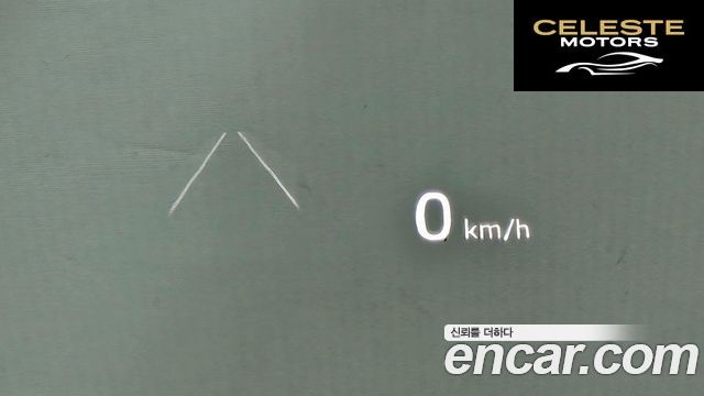 LAND ROVER Discovery 5 D300 HSE 2022 — photo 24 sur 39