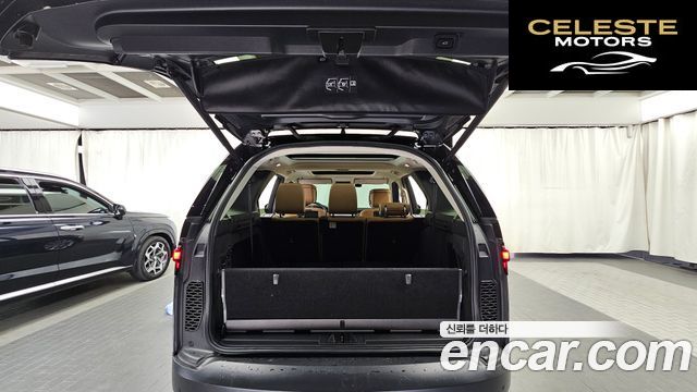 LAND ROVER Discovery 5 D300 HSE 2022 — photo 26 sur 39