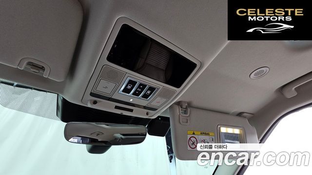 LAND ROVER Discovery 5 D300 HSE 2022 — photo 29 sur 39