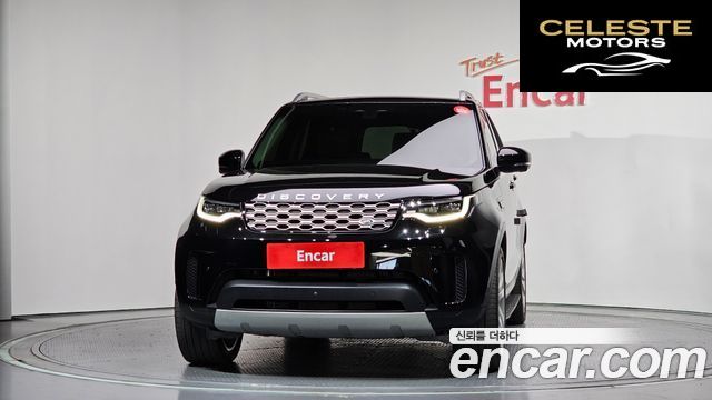 LAND ROVER Discovery 5 D300 HSE 2022 — photo 3 sur 39