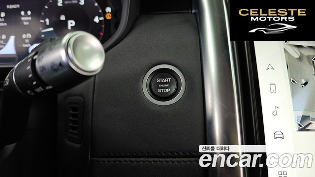 LAND ROVER Discovery 5 D300 HSE 2022 — photo 30 sur 39