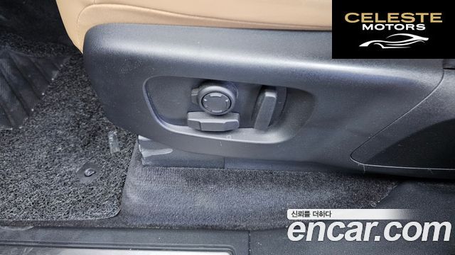 LAND ROVER Discovery 5 D300 HSE 2022 — photo 32 sur 39