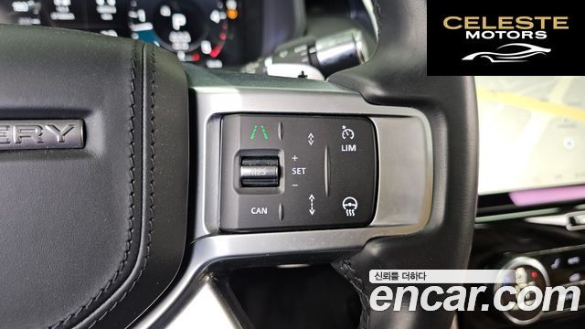 LAND ROVER Discovery 5 D300 HSE 2022 — photo 35 sur 39